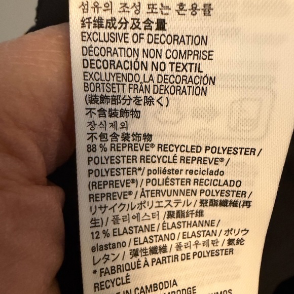 Pants - Picture 3 of 3